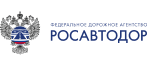 проект примыкания к дороге с Росавтодор